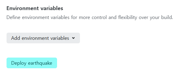 Environment variables 영역의 Add environment variables 버튼과, 그 아래 청록색 Deploy 버튼.